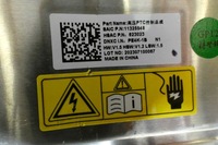 фото thumb №12, Отопитель mg 4 mg4 электрик 11334396