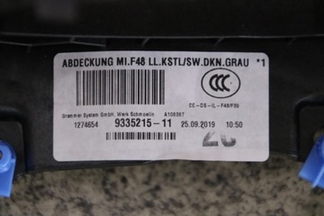 фото thumb №12, Bmw x1 f48 x2 f39 туннель средний консоль подлокотник