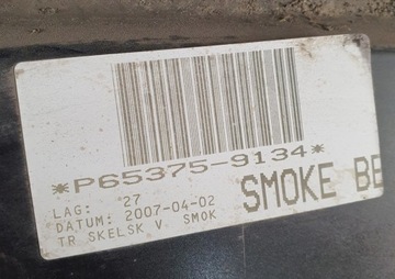 фото thumb №7, Планка накладка порога ліва 295 saab 9-5 95 універсал