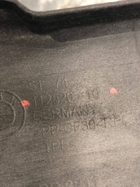 Жалюзи впуск воздуховод воздуха bmw x2 f39 11252010 Киев, фото thumb