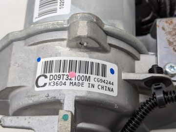 фото thumb №5, Колонка кермова підсилювач електричні mazda cx-3 cx3 d09t32100m