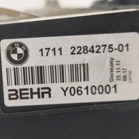 фото thumb №9, 2012 bmw m5 радіатор wody 2284275