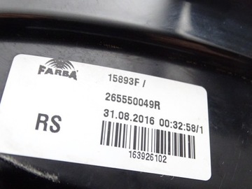 фото thumb №4, Лампа зад задня ліва smart forfour 265550049r