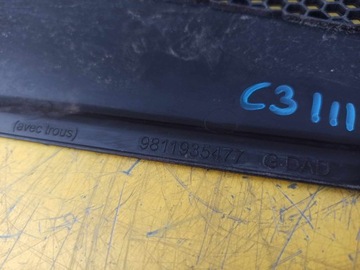 фото thumb №5, Citroen c3 iii панель под лобовым стеклом комплектные европа 2018r 9811935377 9811935477