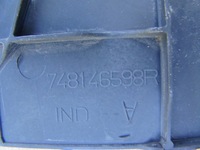 фото thumb №11, Защита плита подвеска grand scenic iv правая