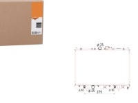 фото thumb №1, Радиатор mitsubishi pajero pinin 1,8 1,8gdi 2,0gd