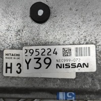 Nissan juke 2 f16 2019 блок керування / модуль ecu Зі Шроту, фото thumb