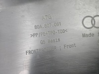 фото thumb №16, Audi q5 ii 2016 - 2020 спойлер накладка бампера перед 80a807061