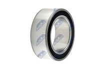 фото thumb №7, Подшипник опоры полуось mazda 3 13- 6 12- cx-5 11- 2 14- nty