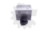 фото thumb №1, Корпус фильтра масла skv 31skv187