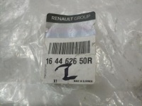 фото thumb №2, Master iii шланг пального oryg