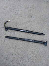 фото thumb №1, Kia sportage v амортизаторы крышки задняя комплект