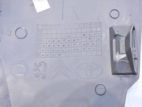 фото thumb №7, Защита порог правый перед toyota aygo i