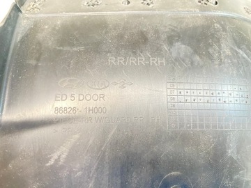 фото thumb №13, Подкрылок правые зад задние kia ceed i hb универсал 06-12