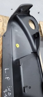 фото thumb №8, Q5 8r захист сидіння перед лівий перед 8r0881313