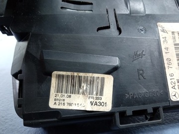 фото thumb №5, Cl w216 ручка дверь перед правая a2167601434 650