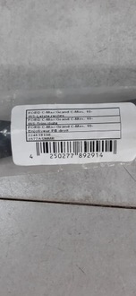 фото thumb №6, Ford c-max grand cmax 10- уплотнители стекло лобовое 3577asmml 3577asmmr