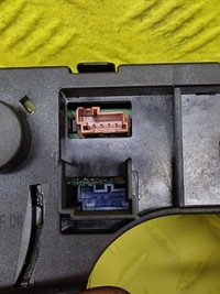 фото thumb №6, Citroen c4 i переключатель комбинированный 6242z1