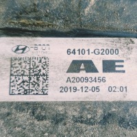 фото thumb №8, Передня панель підсилювач лобове hyundai ioniq 64101-g2000