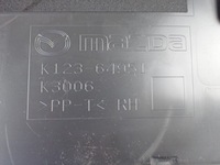 фото thumb №7, Правая защита туннель среднего mazda cx-5 ii europa k123-64951