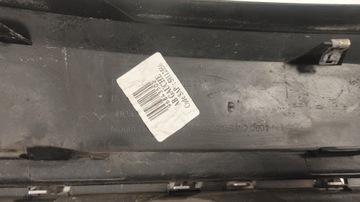 фото thumb №6, Решітка w бампер захист галоген peugeot 3008 9684350277 ліва