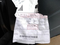 фото thumb №10, Jeep compass ii 2 покоління 17-25 lift блок двигуна обшивка правий перед