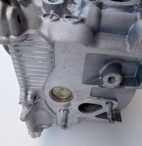 фото thumb №10, Головка права 3.5 vq35hr infiniti qx70 fx35 g35 350z комплектна відновлена