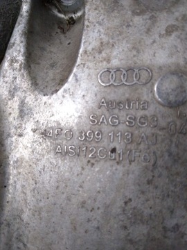 фото thumb №6, Крепление лапи двигателя audi a6 c6 4f0399113aj