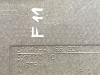 Bmw оригинальный номер 9168501 5' f11 пол обшивка багажника в Украине, фото thumb