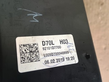 фото thumb №13, Лампа перед передня ліва права hyundai tucson iii рестайлінг 18- повний led оригінал