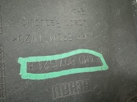 фото thumb №9, Спойлер зад audi q7 ii 2 4m s line 15-19