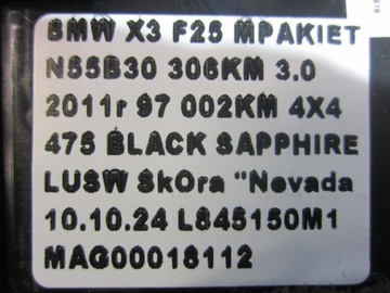 фото thumb №12, Bmw x3 f25 f06 f10 домкрат зміни коробки передач ручка 9253079 sport 61319253079