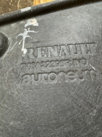 фото thumb №3, Защита плита подвеска renault clio v 748a22398r