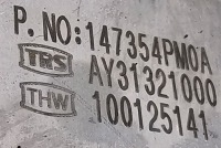 Nowa оригінальна радіатор вихлопних газів egr renault - 147354pm0a Оригінал, фото thumb