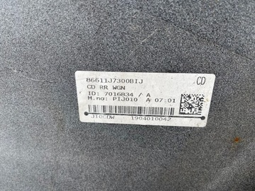 фото thumb №11, Бампер зад задний kia ceed iii 3 18- универсал 4xpdc
