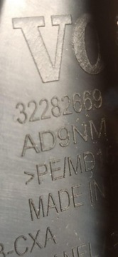 фото thumb №6, Volvo xc40 боковина двері правий перед 32282669