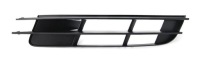 Купити Audi q7 4l 2007-2009 решітка радіатора решітка бампера ліва заглушка 4l0807681 nowa, фото thumb