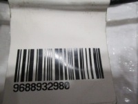 фото thumb №6, Peugeot 508 i кабель шланг антенный новый