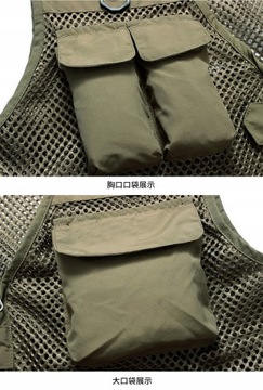 Рыболовный жилет XL-5XL,5XL