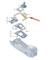 Audi q5 80a mk2 защита консоли центральной lhd 80b863969ab1nk Цена, фото thumb