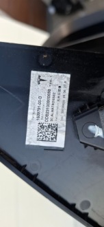 фото thumb №11, Tesla модель y 2020- дзеркало праве 13 pin європа 1609791-00-d
