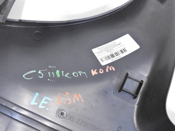 фото thumb №6, Планка захист порога ліва citroen c5 iii універсал