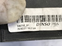 фото thumb №9, Вентилятор радиатор opel corsa f 208 ii 9827752980