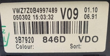 фото thumb №7, Спидометр приборы vw passat b5 w8 3b7920846d европа