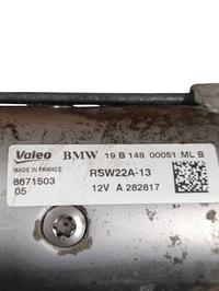 фото thumb №7, Bmw 3 g20 g21 2019 все стартер