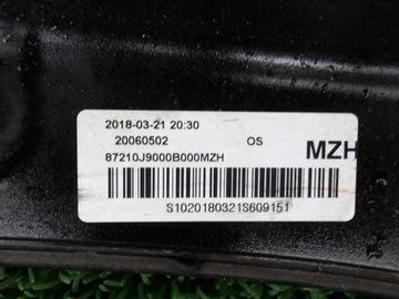 фото thumb №9, Hynindai kona 17- спойлер спойлер кришки зад mzh оригінальний номер