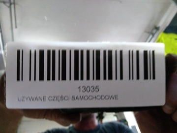 фото thumb №15, Дзеркало праві citroen c-crosser 07-12r 7pin kts