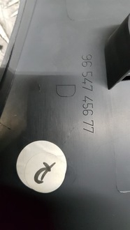 фото thumb №8, Citroen c4 i picasso защита приборная панель решётка левая правая