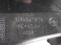 фото thumb №15, Peugeot boxer ii 17- рестайлінг fl 2,2 hdi решітка решітка 1314847070