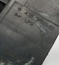 фото thumb №3, Распределитель airmatic mercedes gl x164 a2513200058